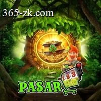 Cara Pasang pasar123 di HP Android dengan Benar